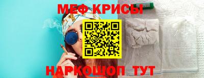 герыч Пенза