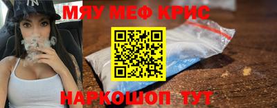 MDMA Партизанск