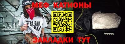 герыч Пенза