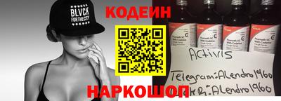 MDMA Партизанск