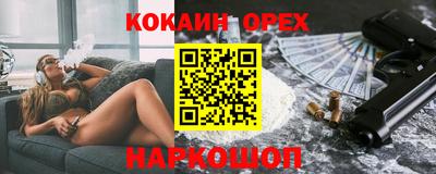герыч Пенза