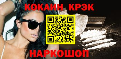 MDMA Партизанск