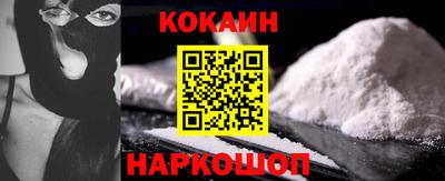MDMA Партизанск