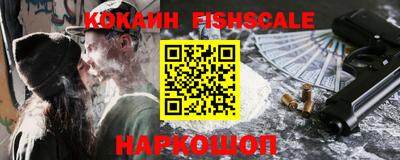 MDMA Партизанск