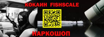 герыч Пенза