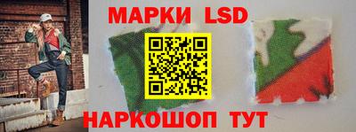 MDMA Партизанск