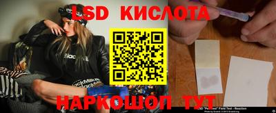 MDMA Партизанск