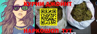 прущий лед Первоуральск