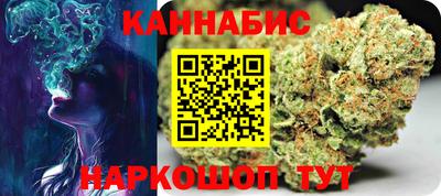 герыч Пенза