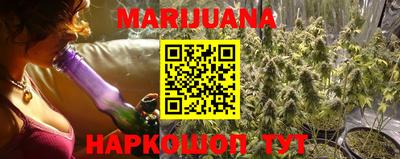 прущий лед Первоуральск