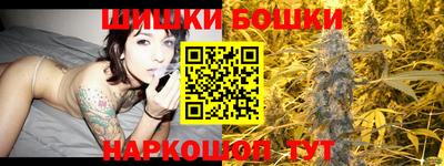 MDMA Партизанск
