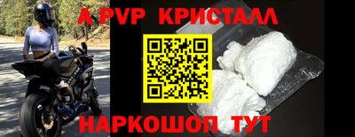 MDMA Партизанск