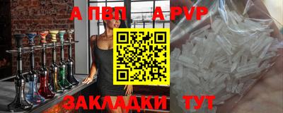 MDMA Партизанск