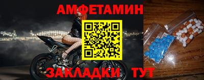 MDMA Партизанск