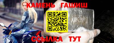 прущий лед Первоуральск
