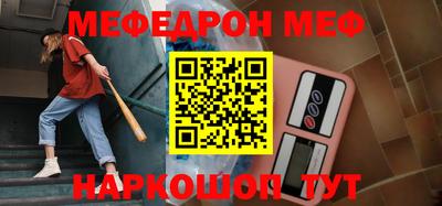 MDMA Партизанск